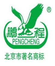 鹏程