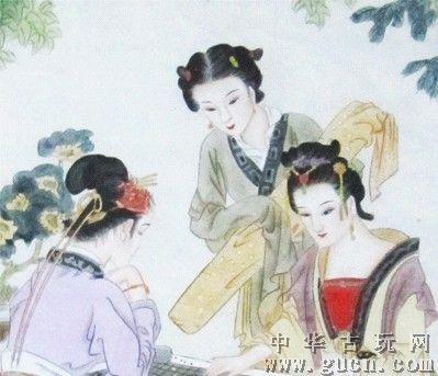 妻妾