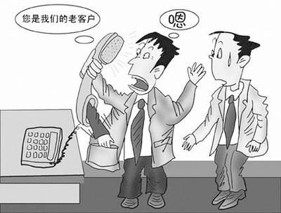 其妙