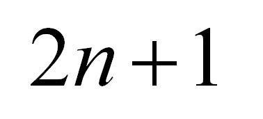 奇数