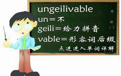 前缀