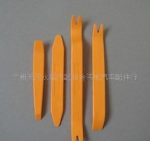 翘板