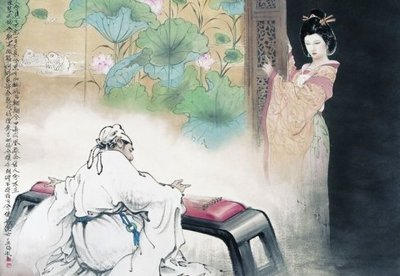 琴曲