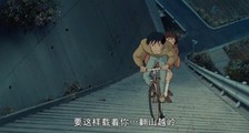 倾耳