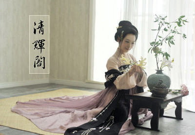 清辉