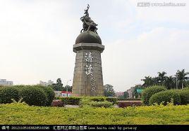 清溪