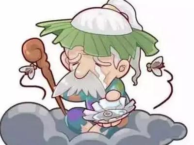 穷鬼