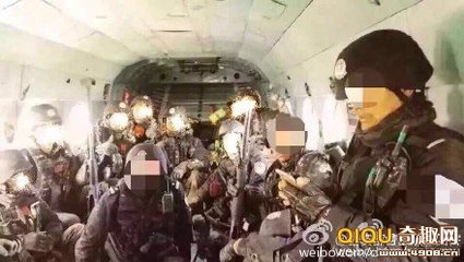 全歼