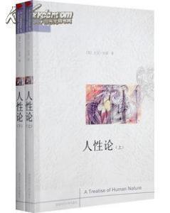 全篇