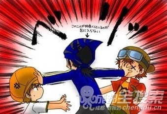 劝架