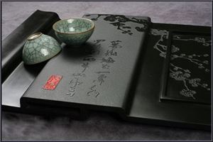 然则