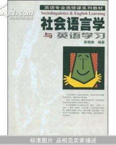 热肠