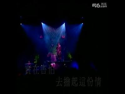 仍能