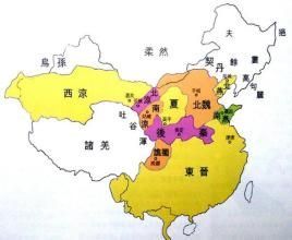 柔然