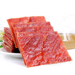 肉铺