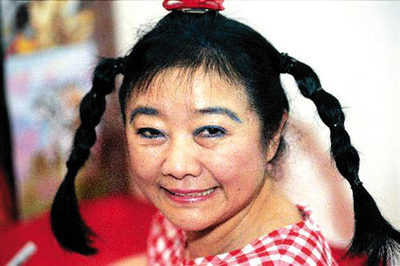 如心