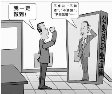 入微
