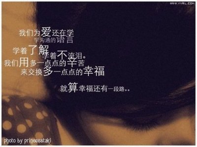 入戏