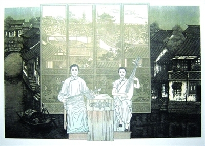 软语