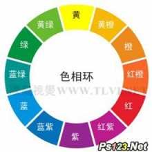 色相