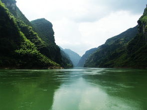 山峡