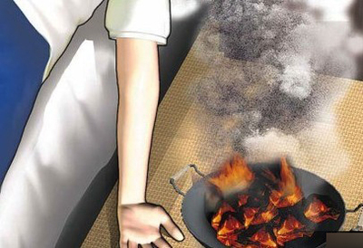 烧炭