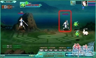 身量
