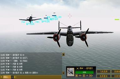 升空
