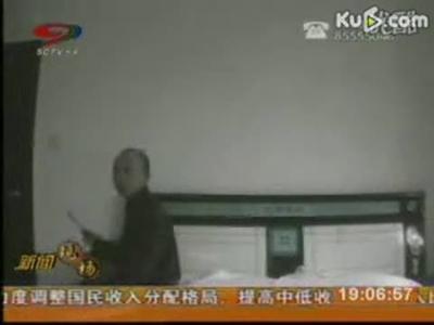 生色