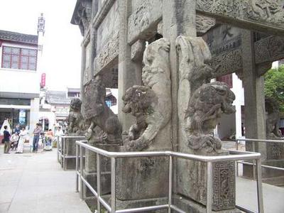 石坊