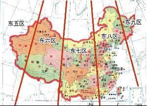 时区