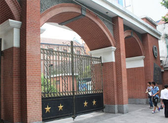 市肆