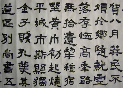 释文