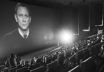 首映