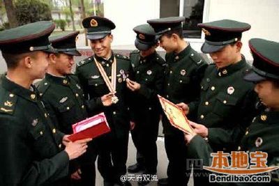 受奖