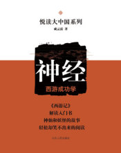 书名