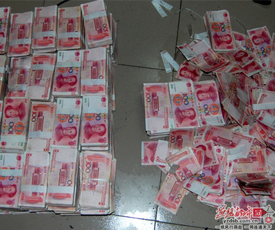 赎金