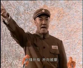 所指