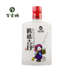 腾格