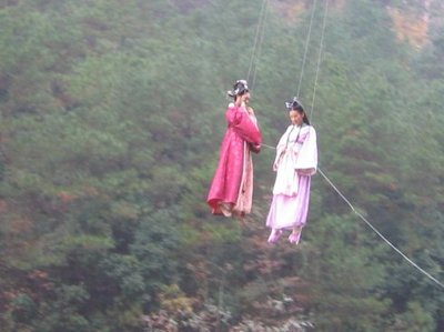 天仙