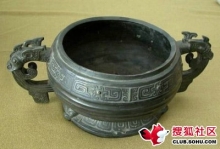 铁器