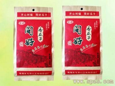 同好