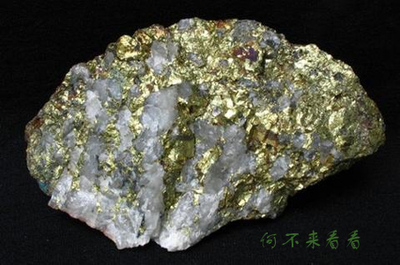 铜矿