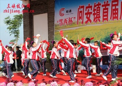 问安