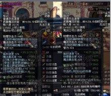 无影