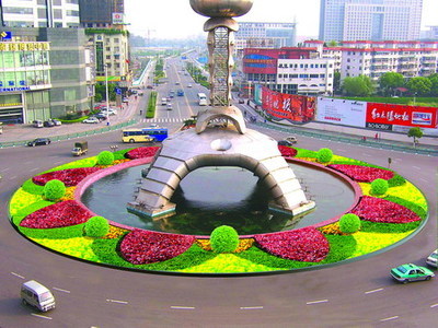 物华