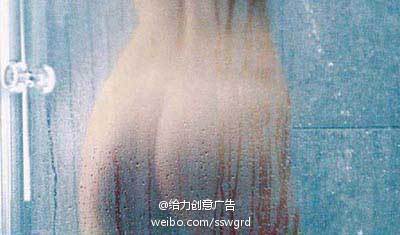 雾水
