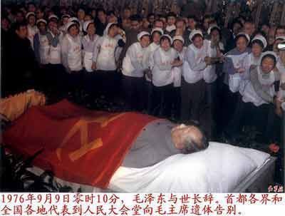 详述