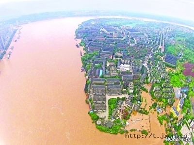 消溶