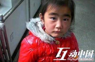 萧然